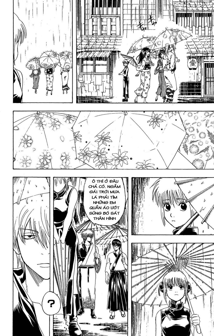 Gintama Chapter 172 - 6