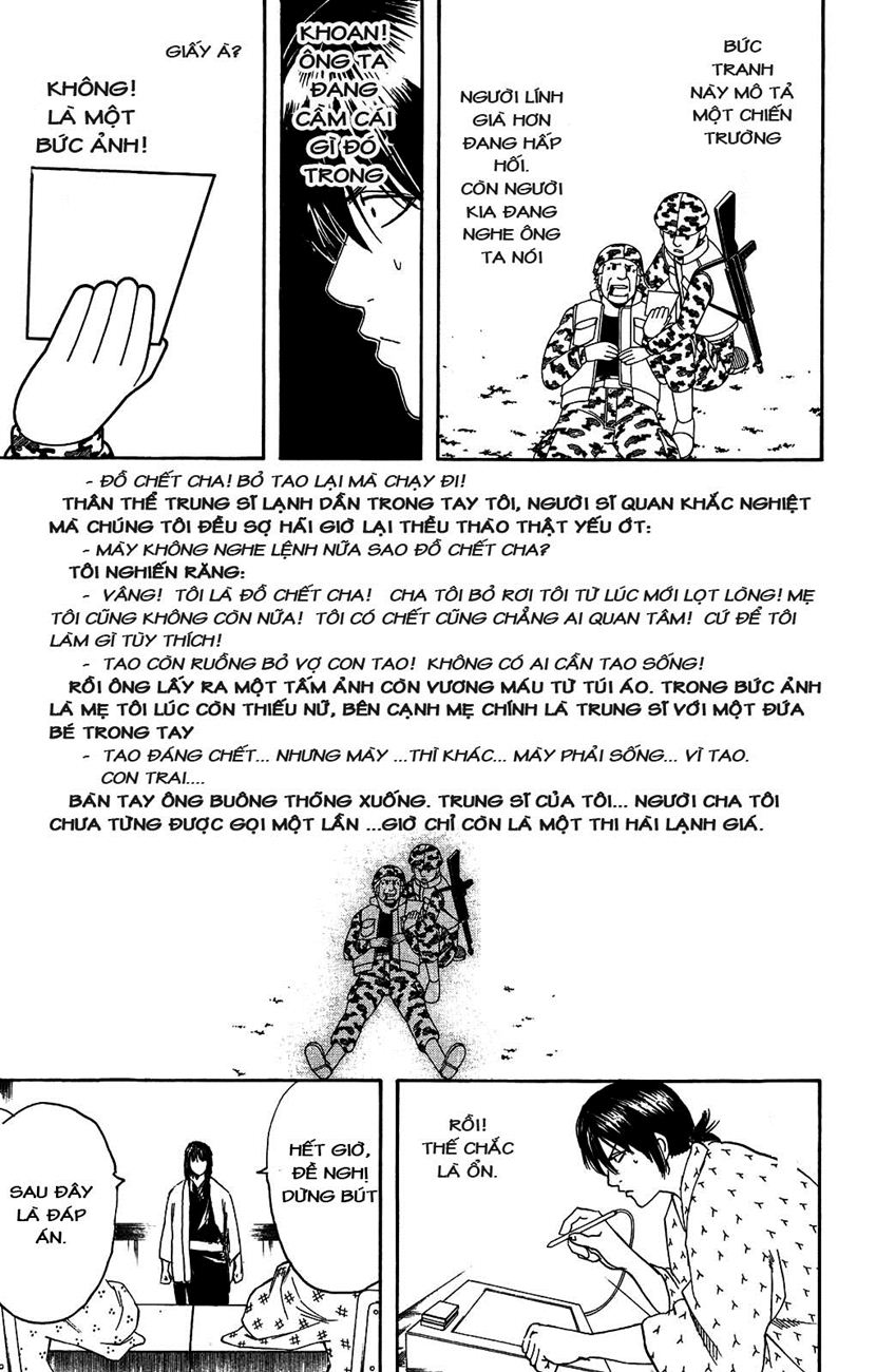 Gintama Chapter 173 - 17