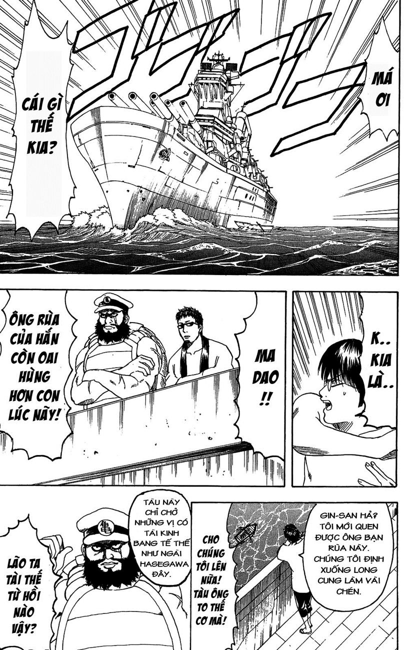 Gintama Chapter 174 - 13