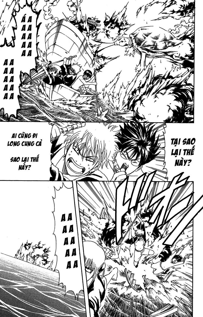 Gintama Chapter 174 - 17