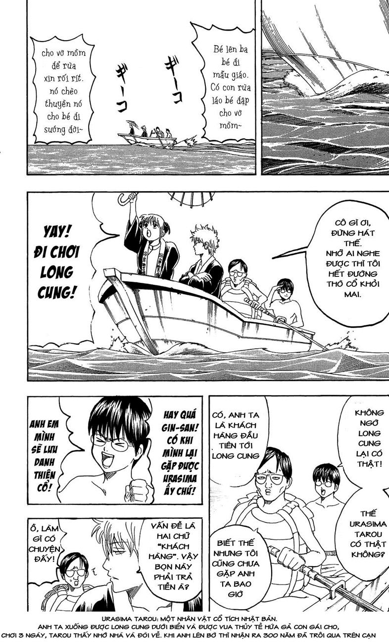 Gintama Chapter 174 - 8