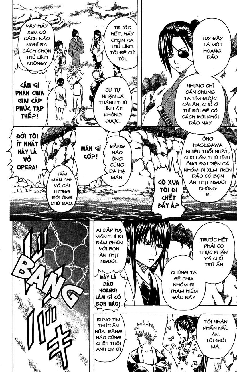 Gintama Chapter 175 - 14