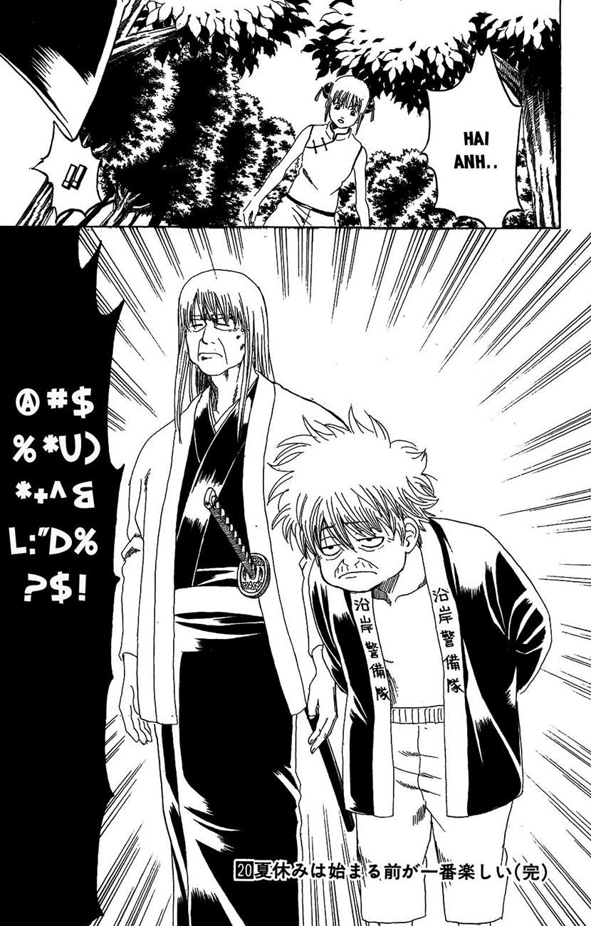 Gintama Chapter 175 - 19