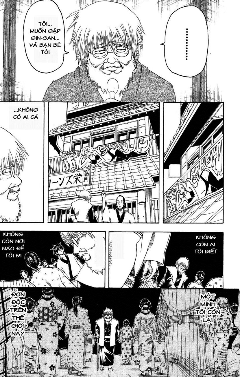 Gintama Chapter 175 - 3