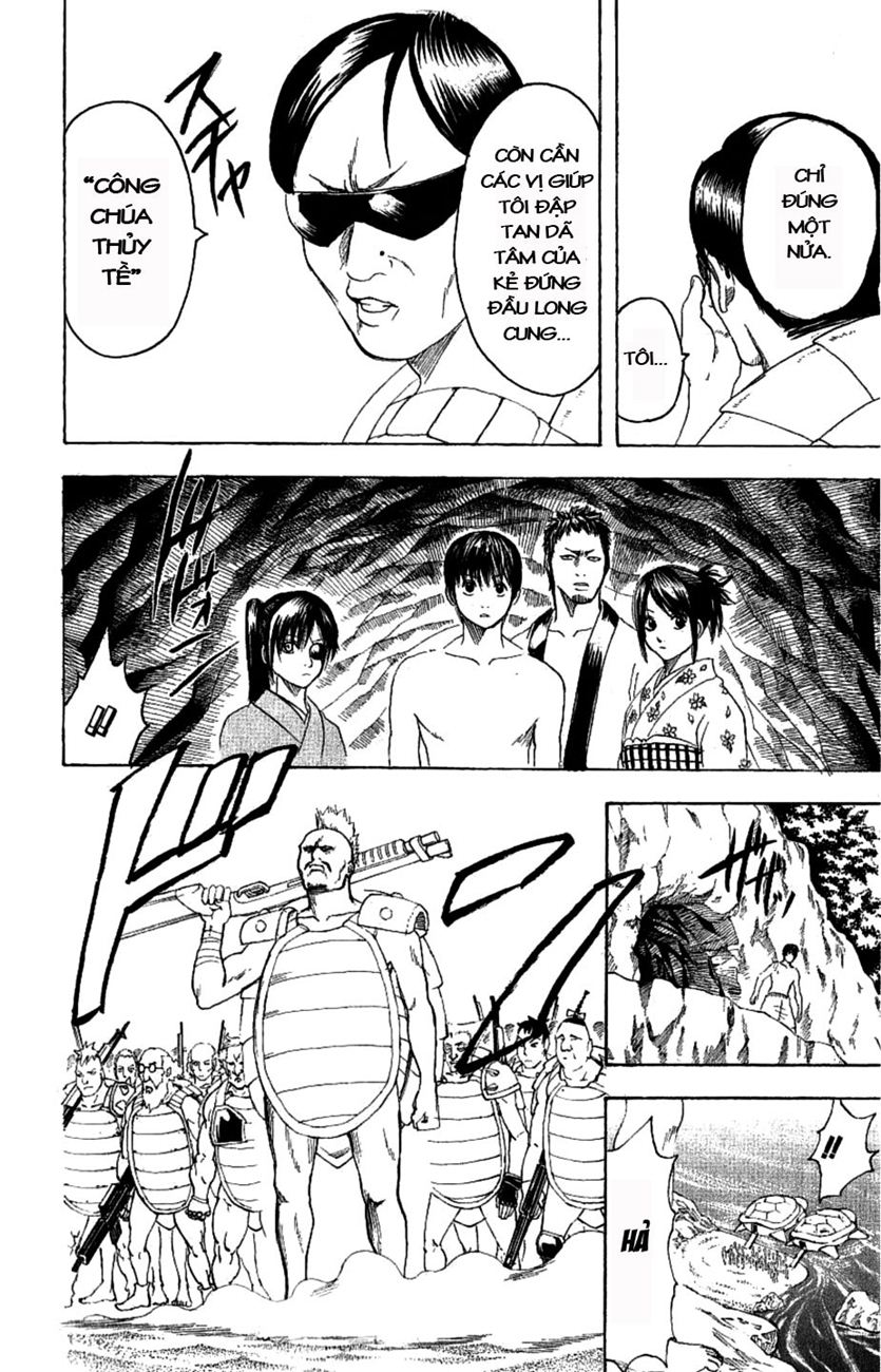 Gintama Chapter 176 - 12