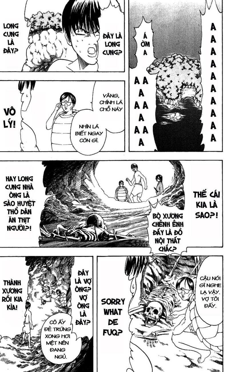 Gintama Chapter 176 - 5