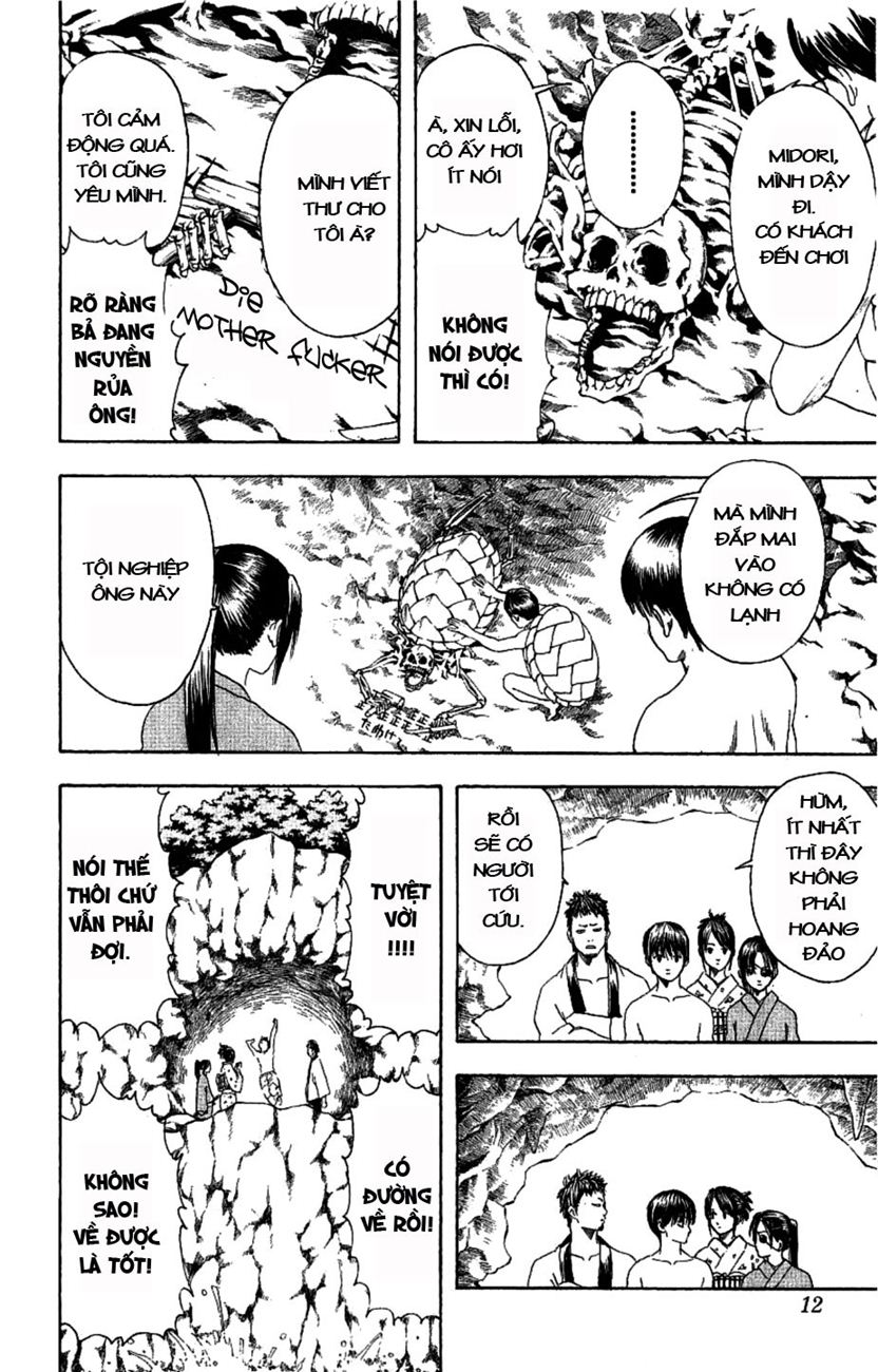 Gintama Chapter 176 - 6