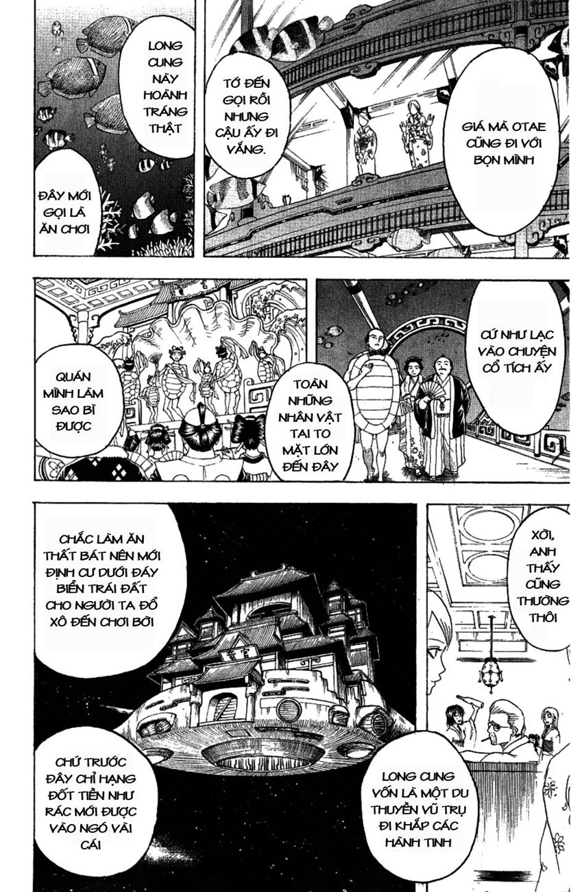 Gintama Chapter 177 - 2