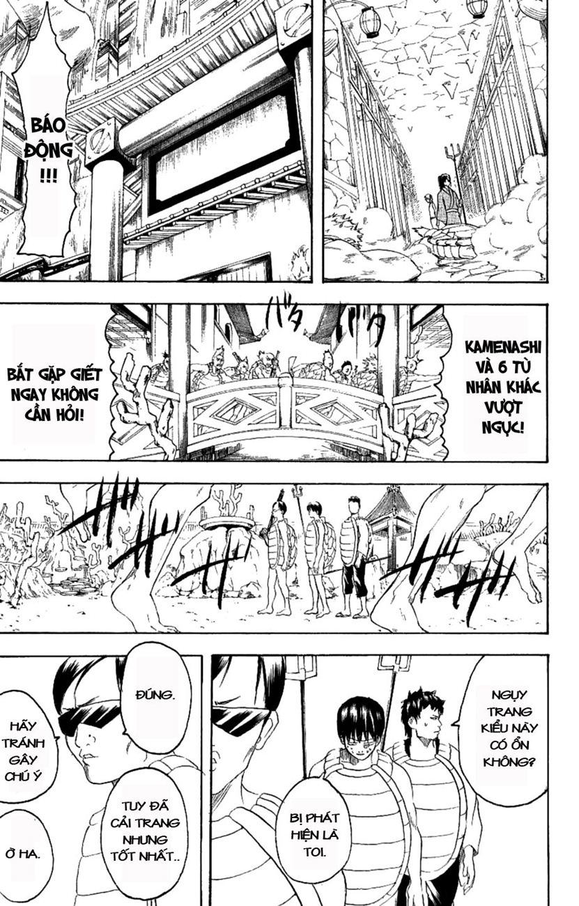 Gintama Chapter 177 - 12