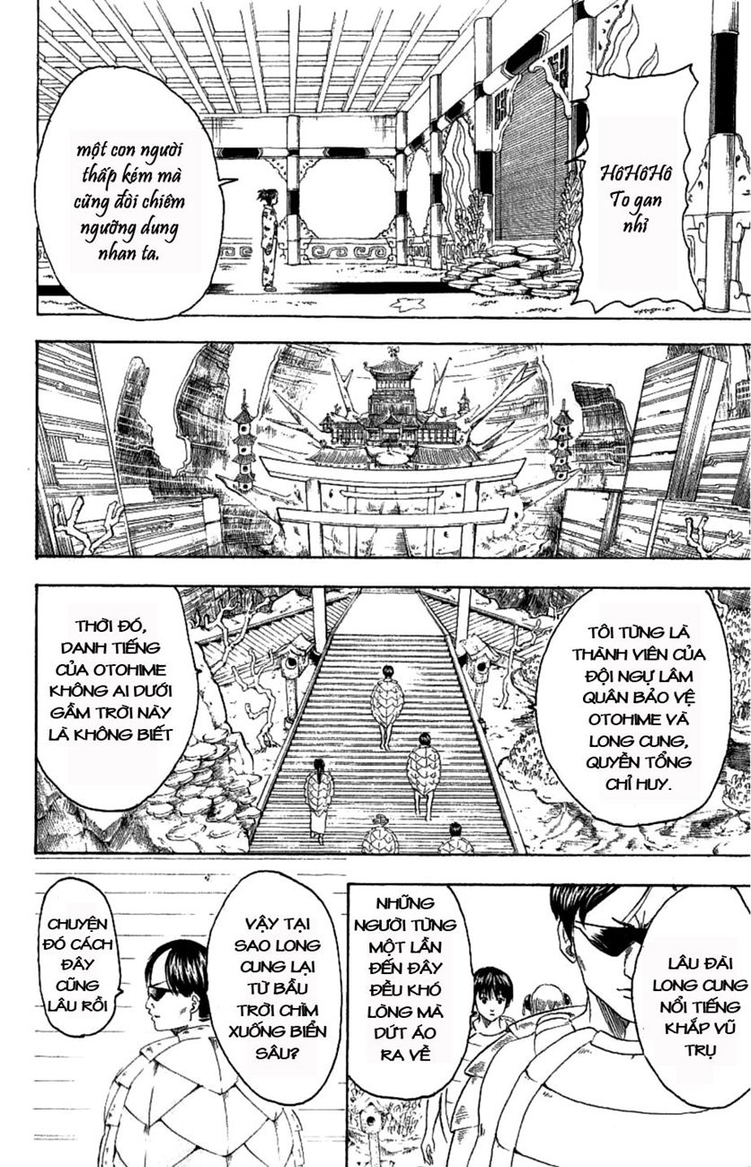 Gintama Chapter 177 - 15