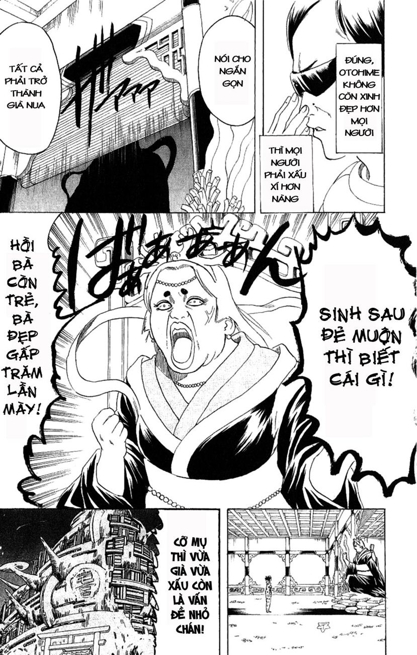 Gintama Chapter 177 - 18