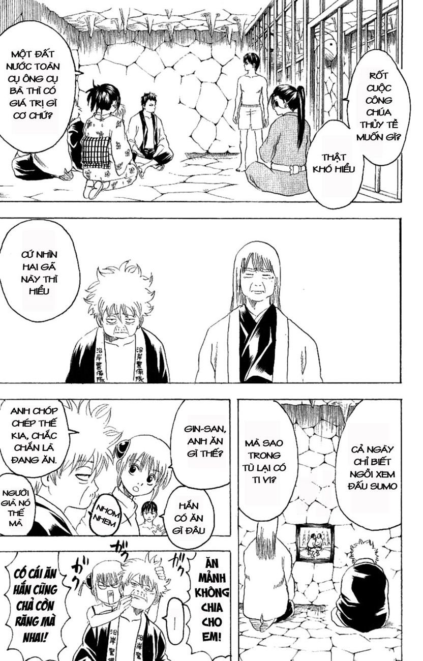 Gintama Chapter 177 - 5