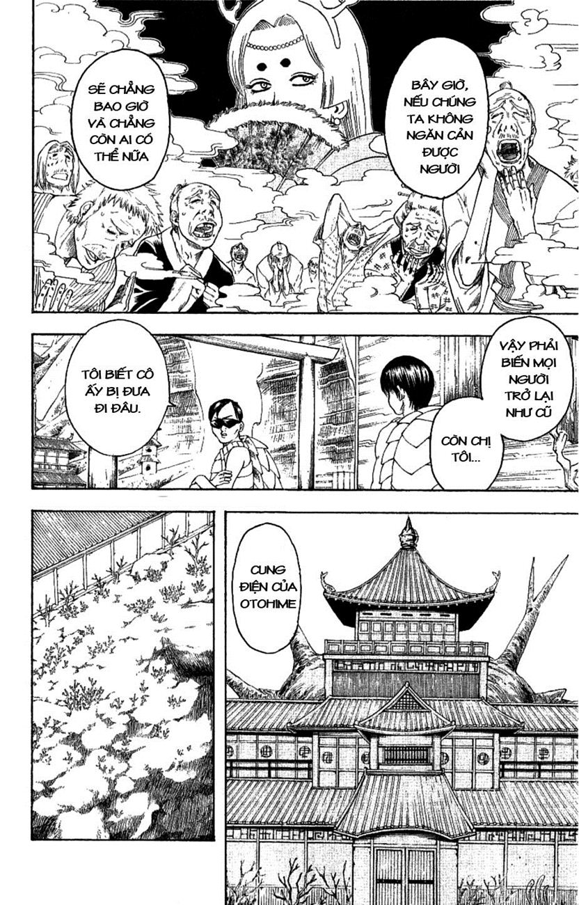 Gintama Chapter 178 - 2