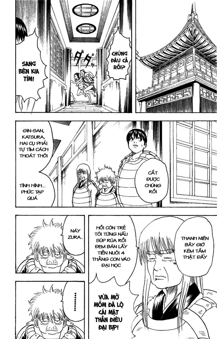 Gintama Chapter 178 - 16