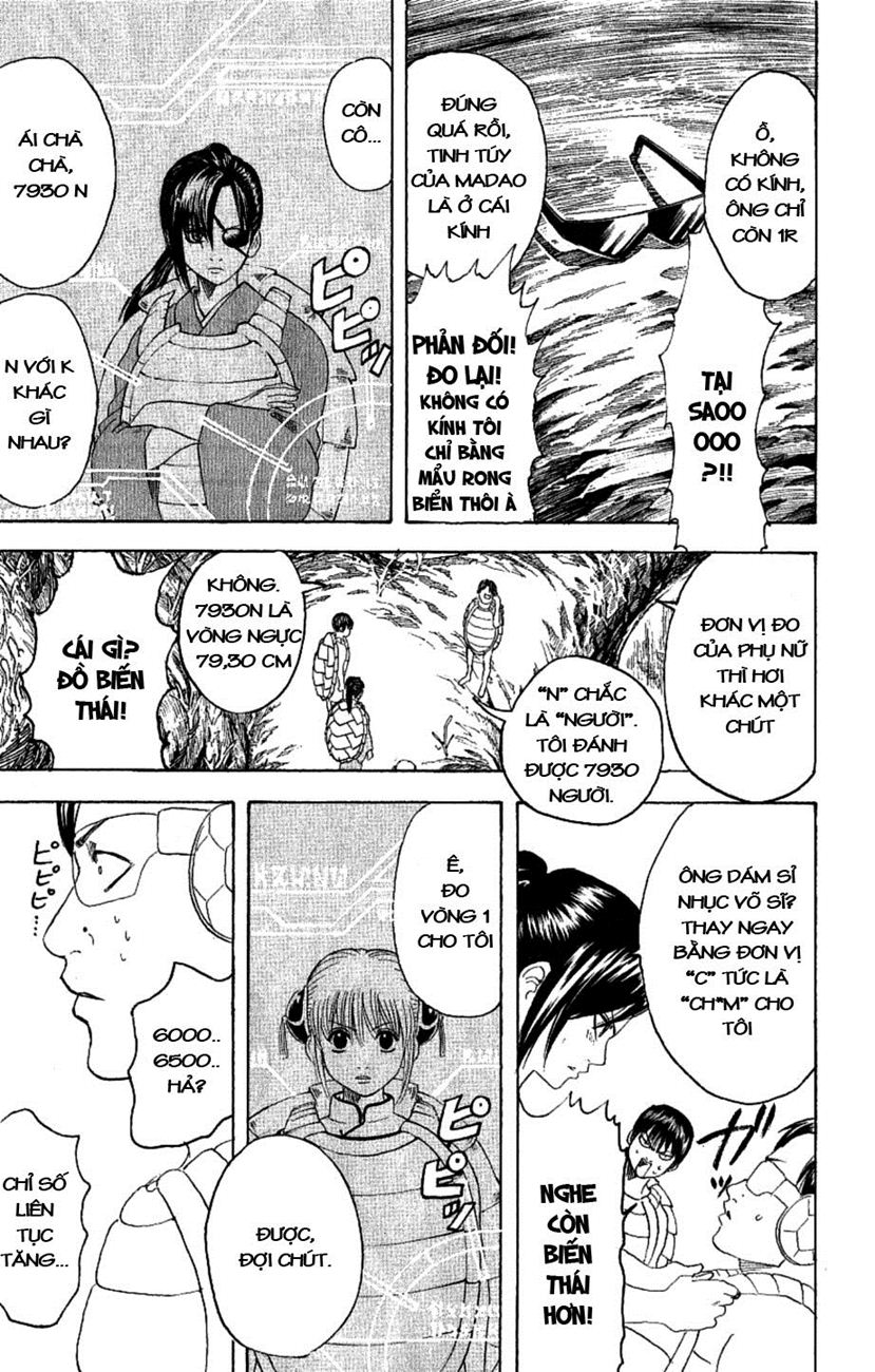 Gintama Chapter 178 - 5