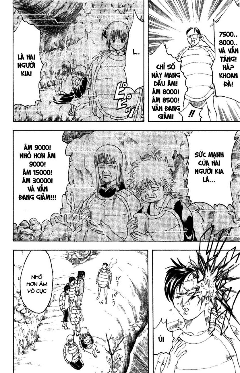 Gintama Chapter 178 - 6