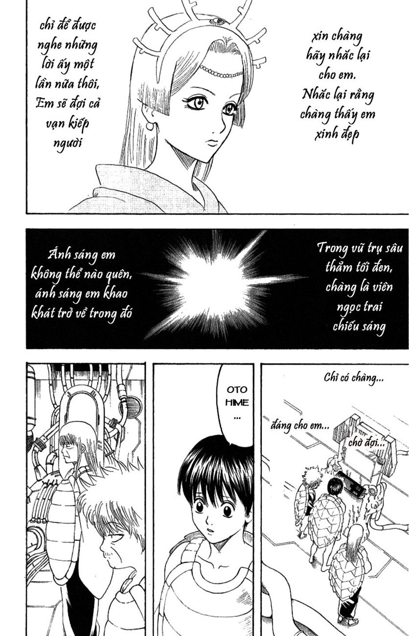 Gintama Chapter 179 - 18