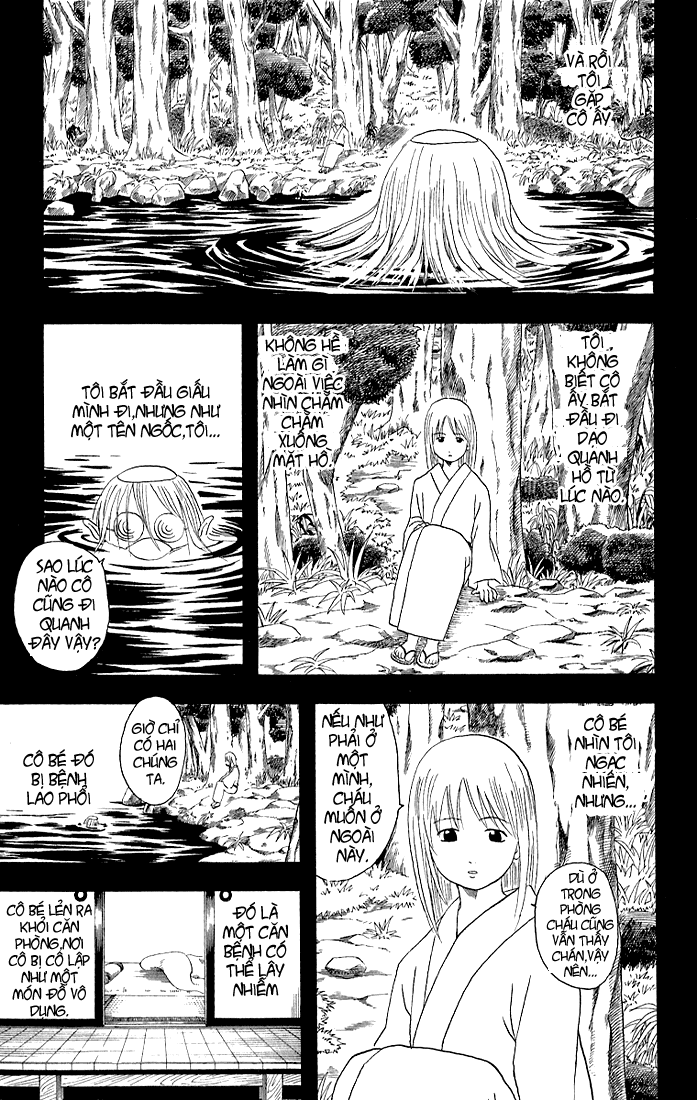 Gintama Chapter 18 - 12