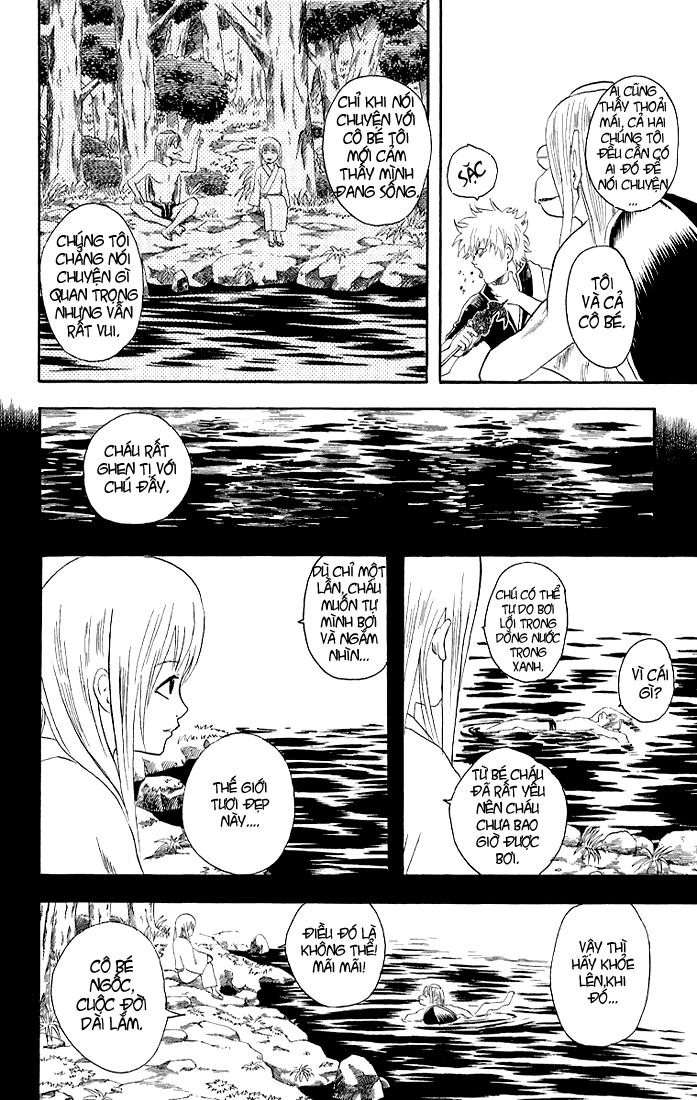 Gintama Chapter 18 - 13