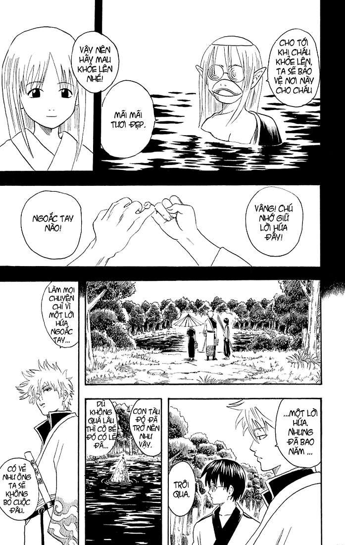 Gintama Chapter 18 - 14