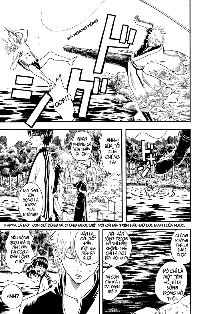 Gintama Chapter 18 - 4