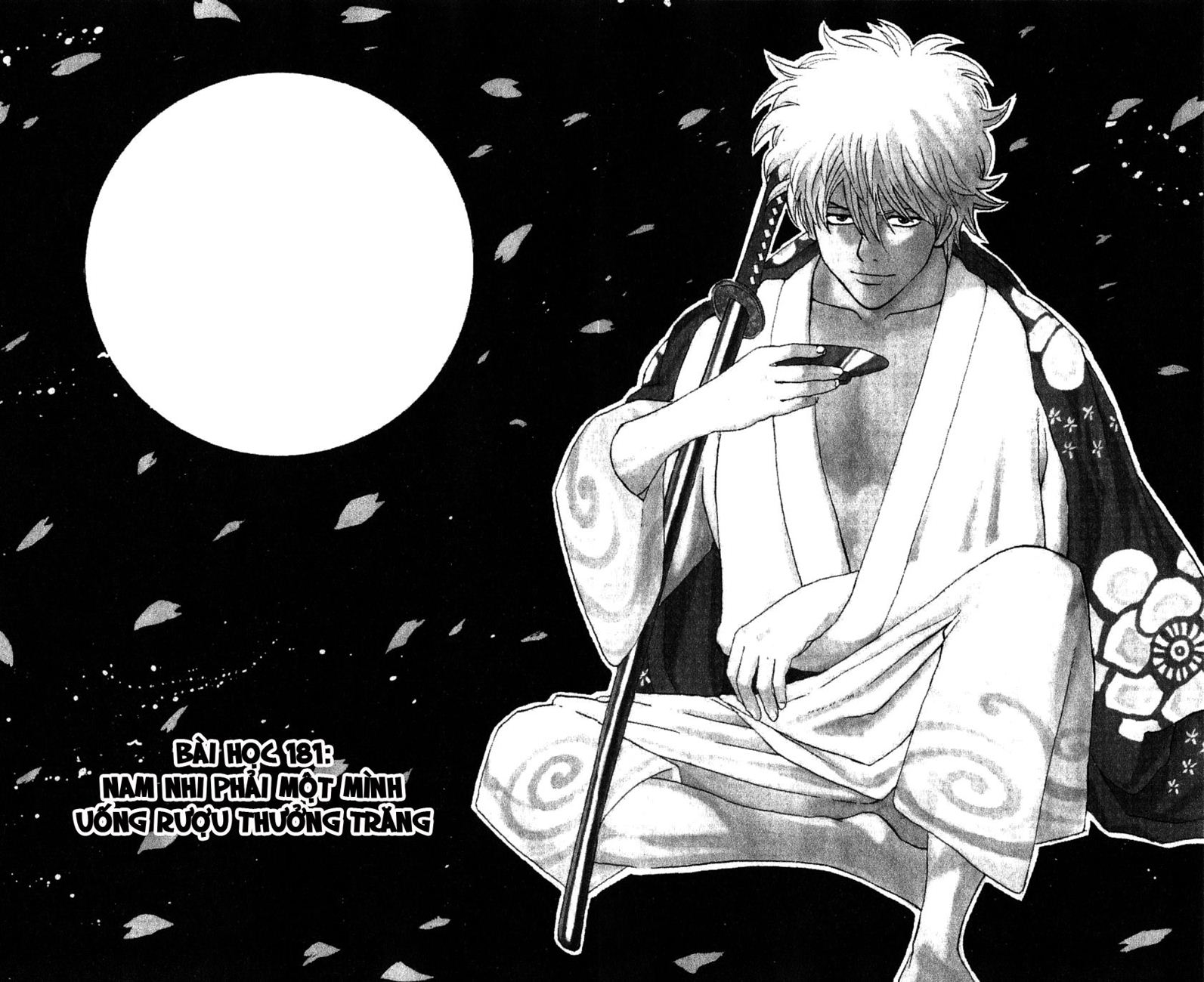 Gintama Chapter 181 - 1