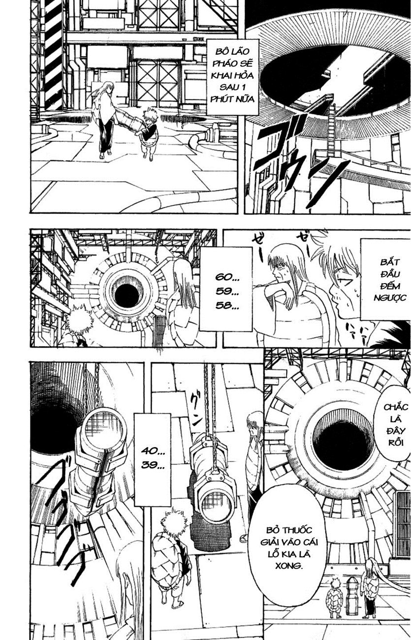 Gintama Chapter 181 - 15