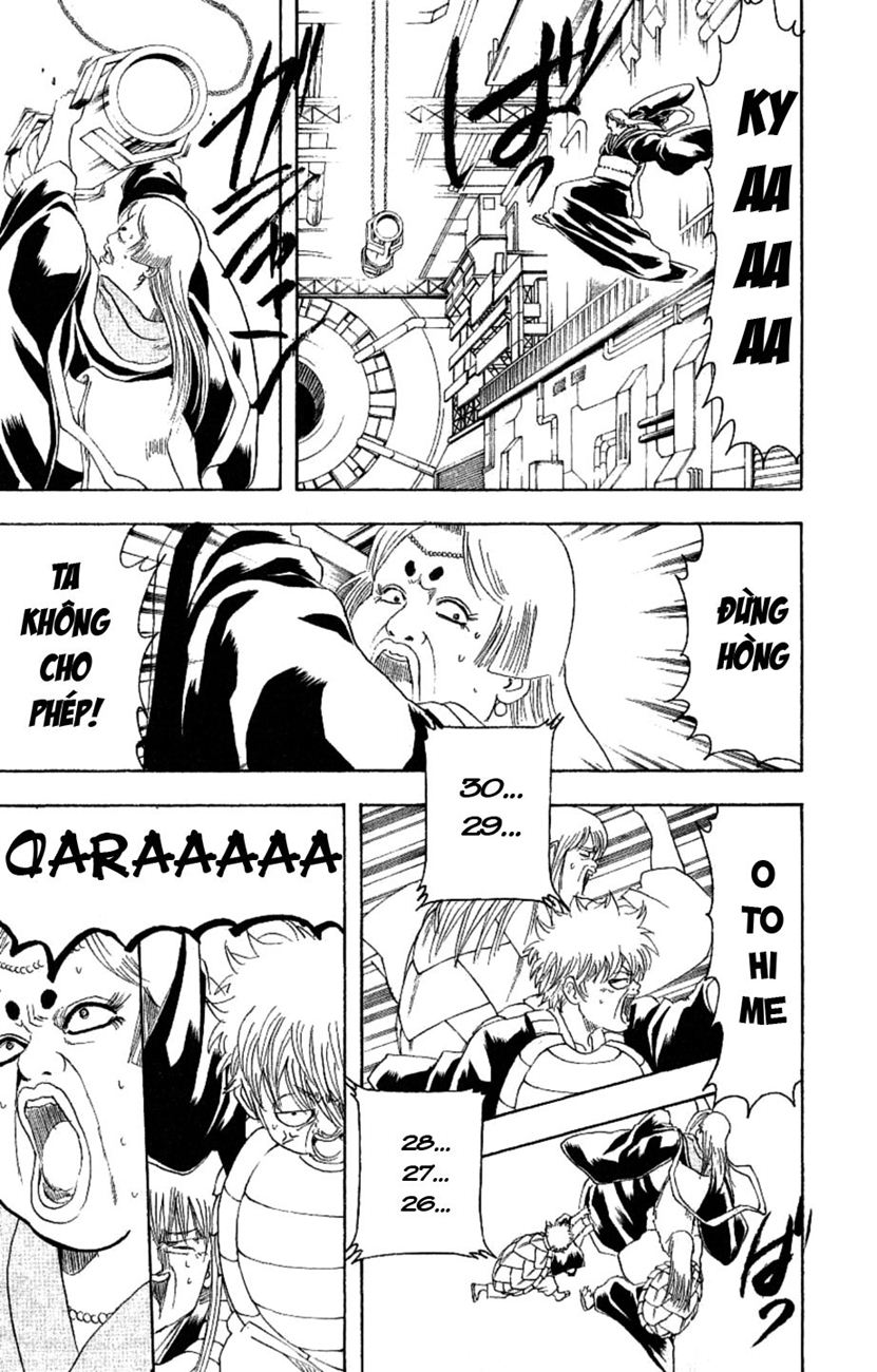 Gintama Chapter 181 - 16