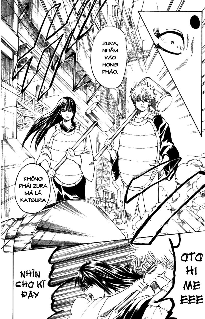 Gintama Chapter 181 - 19