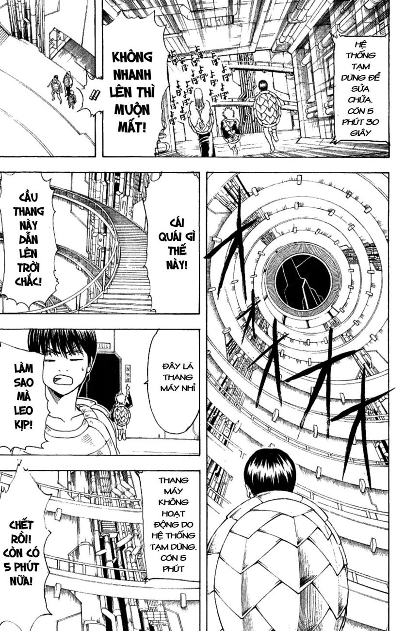 Gintama Chapter 181 - 6