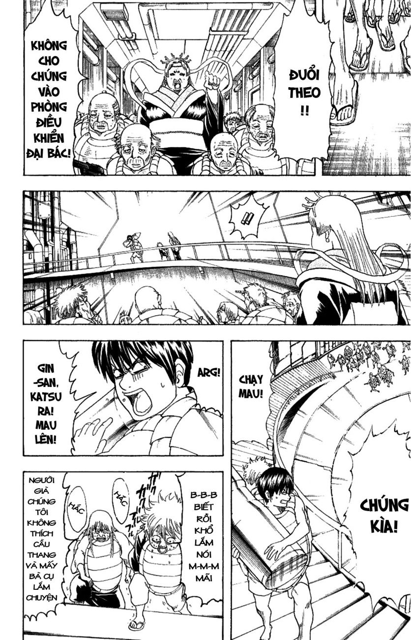 Gintama Chapter 181 - 7