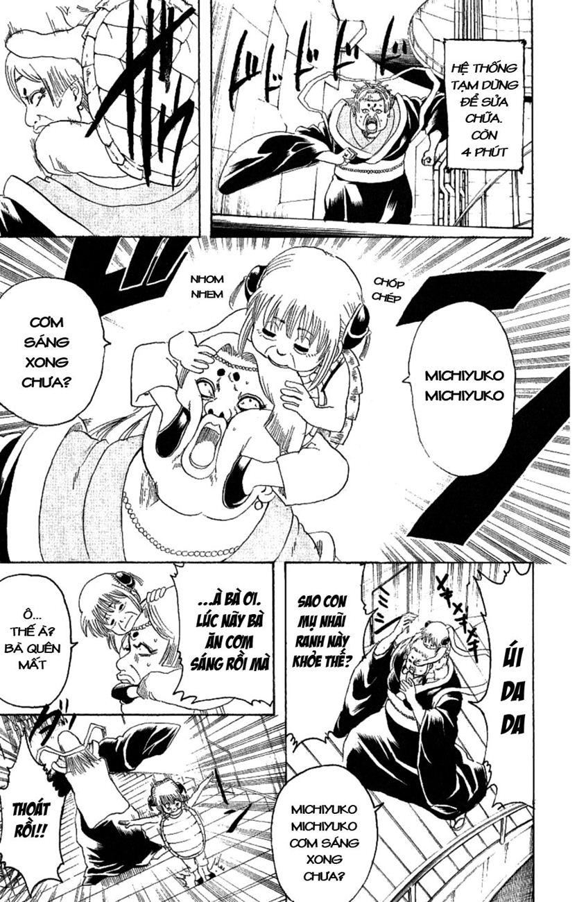 Gintama Chapter 181 - 10