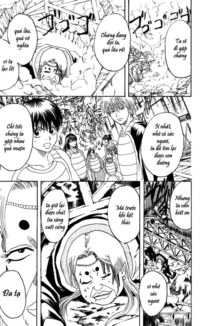 Gintama Chapter 182 - 11