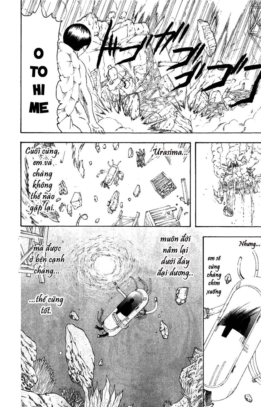 Gintama Chapter 182 - 12