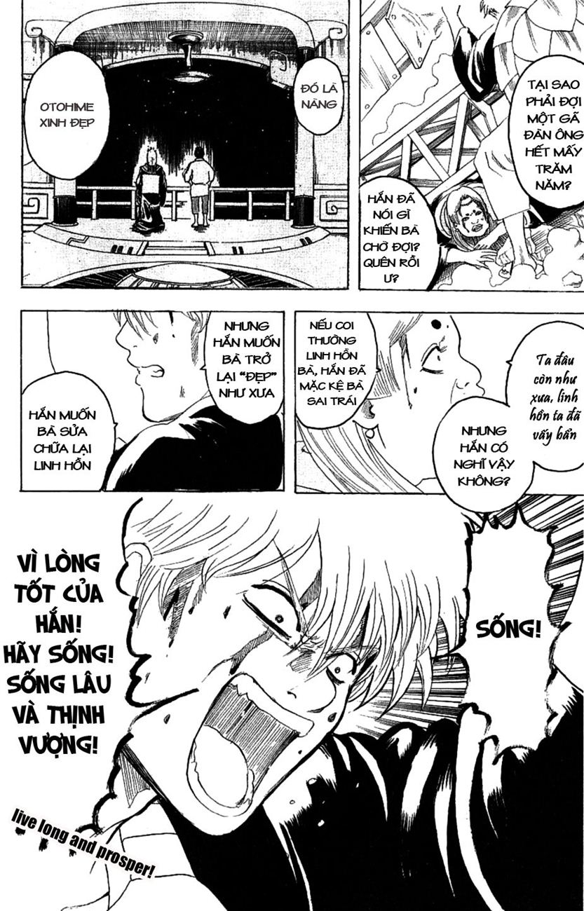 Gintama Chapter 182 - 14