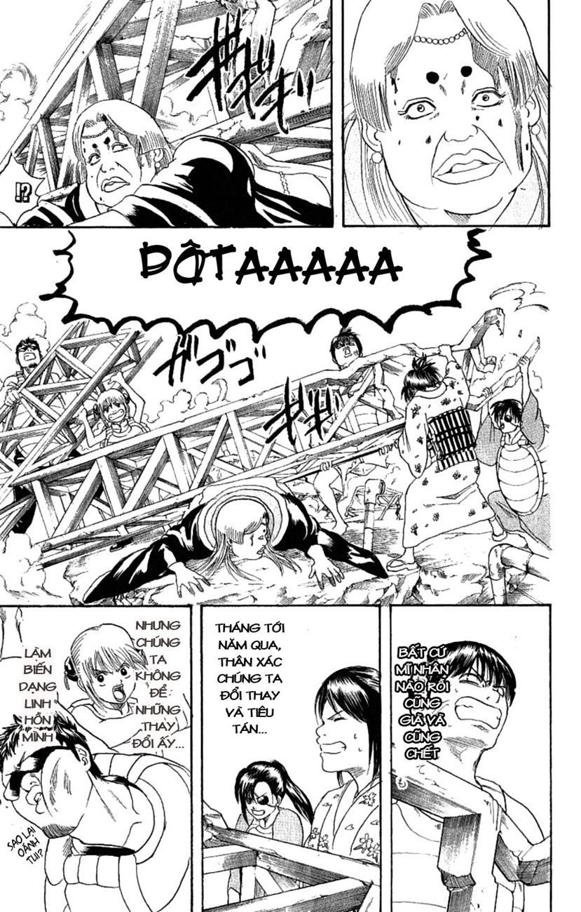 Gintama Chapter 182 - 15