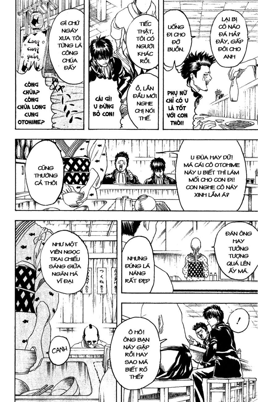 Gintama Chapter 182 - 18