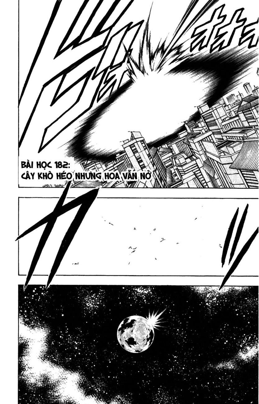 Gintama Chapter 182 - 4