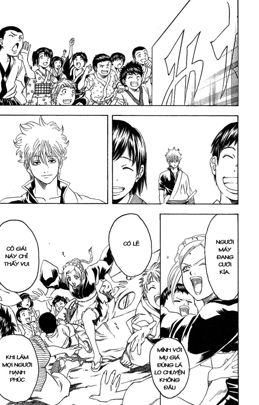 Gintama Chapter 183 - 17