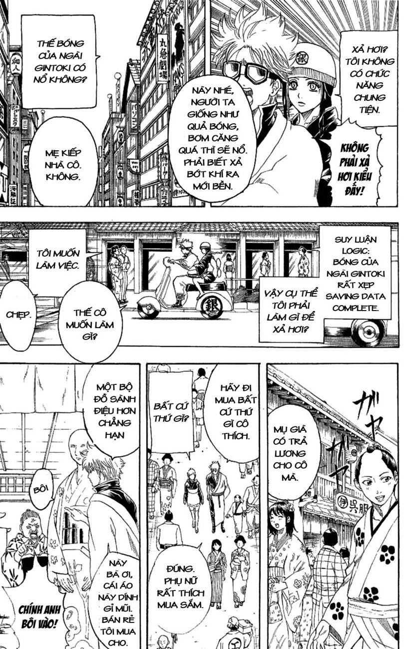 Gintama Chapter 183 - 9