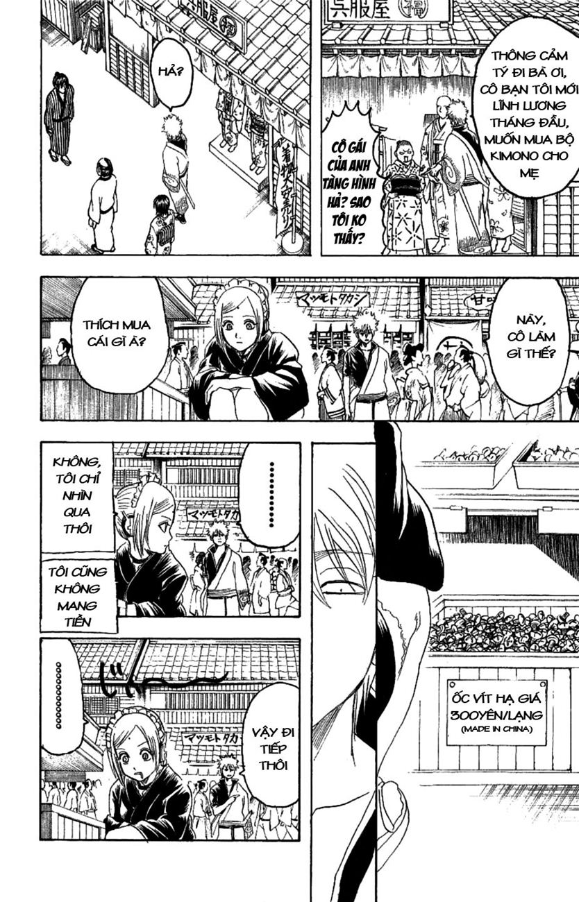 Gintama Chapter 183 - 10