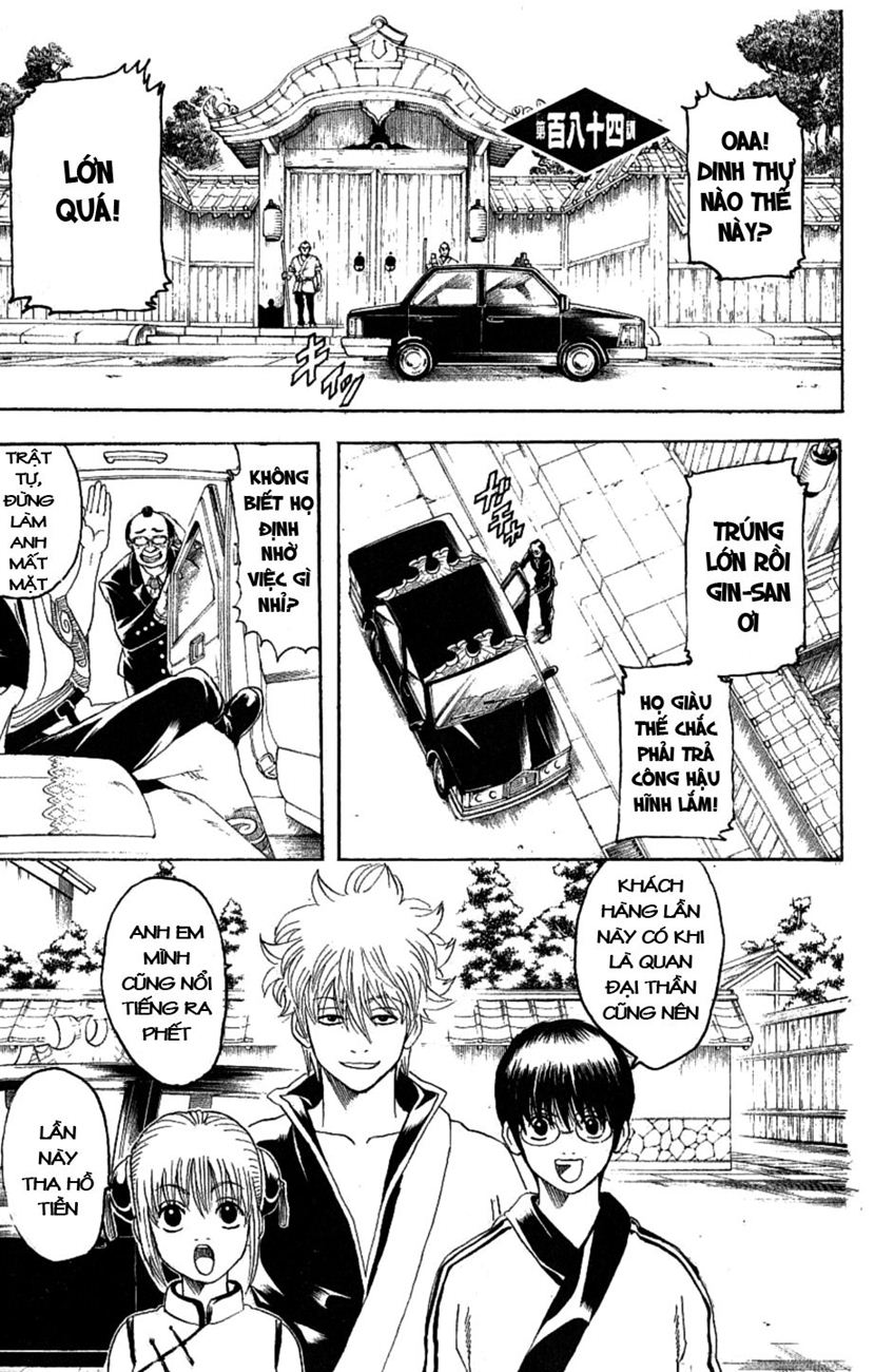 Gintama Chapter 184 - 1