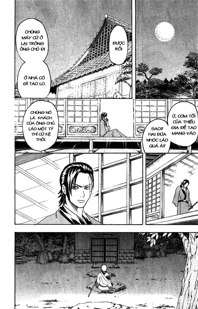 Gintama Chapter 184 - 12