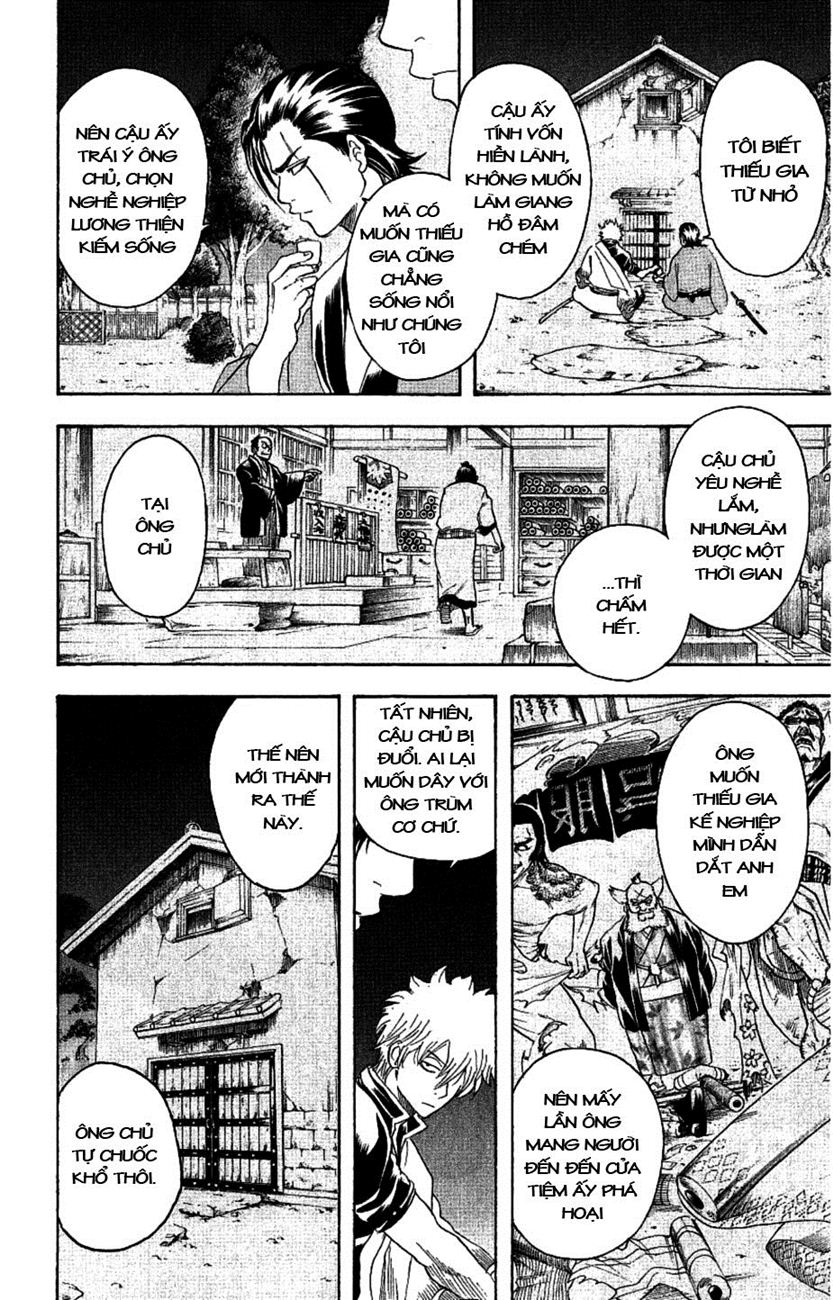 Gintama Chapter 184 - 14