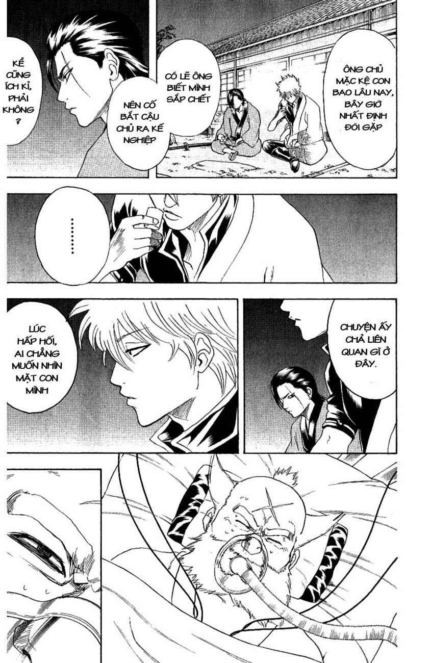 Gintama Chapter 184 - 15