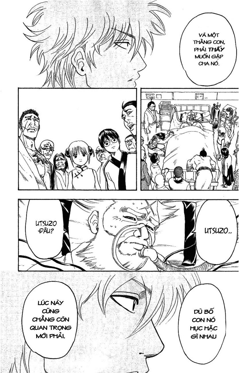 Gintama Chapter 184 - 16