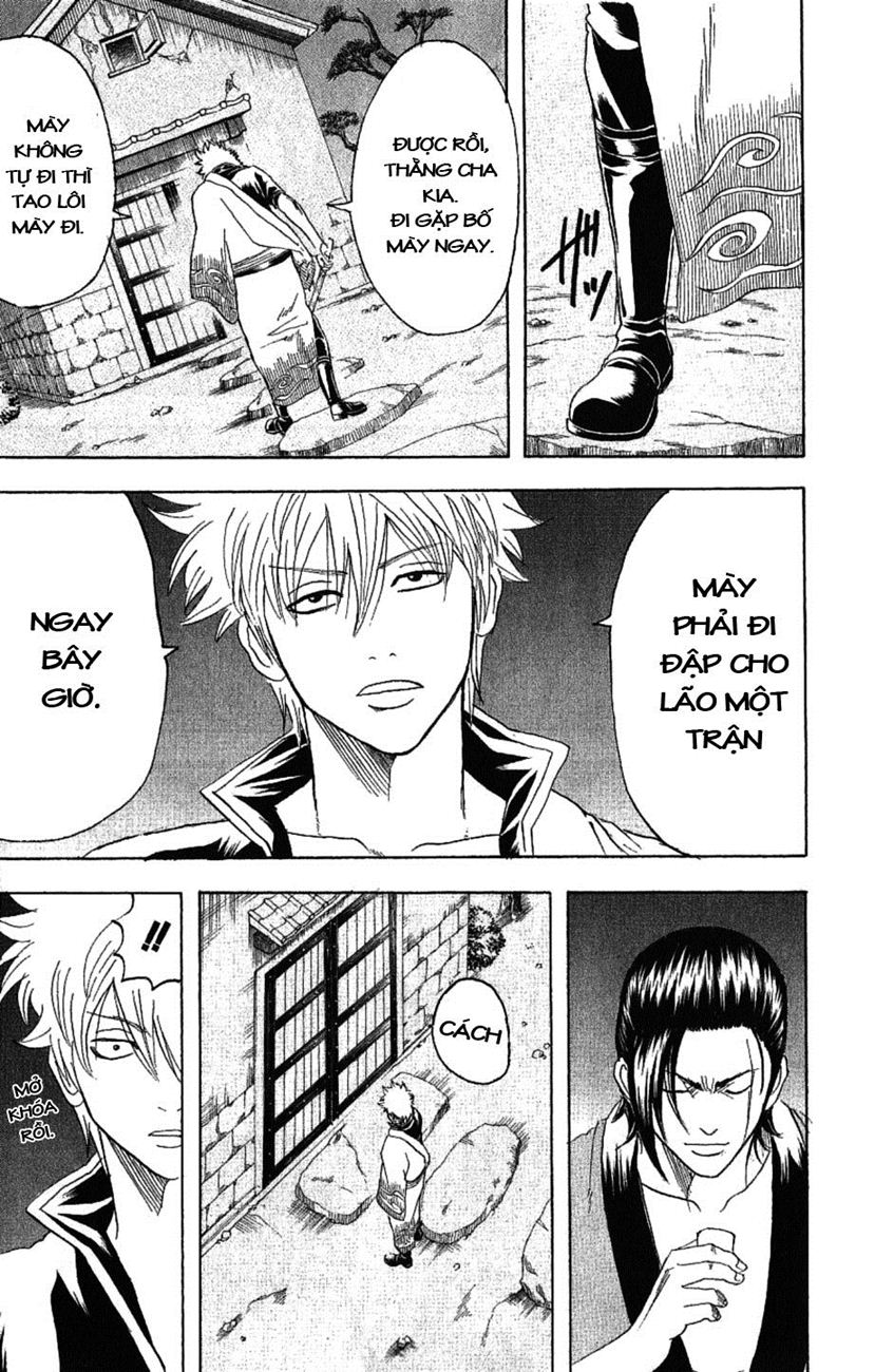 Gintama Chapter 184 - 17