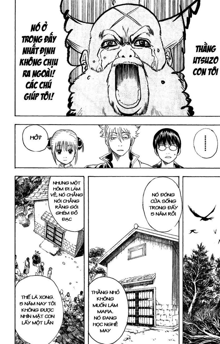 Gintama Chapter 184 - 6