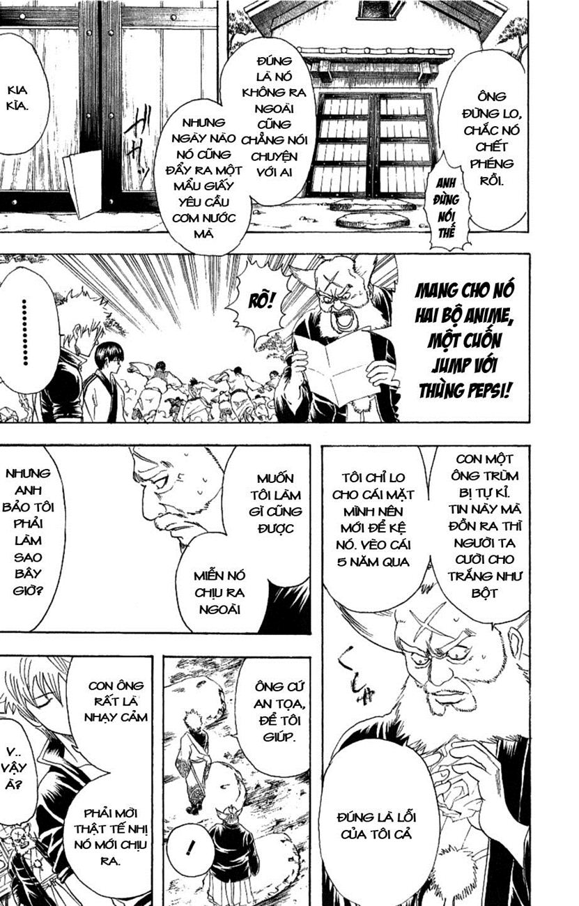 Gintama Chapter 184 - 7