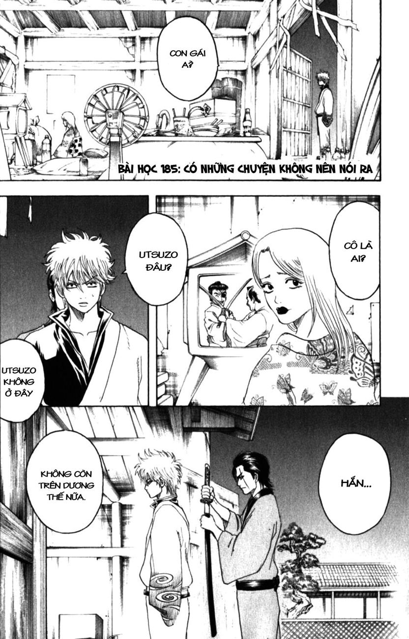 Gintama Chapter 185 - 1